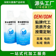 ���� �V������÷֭Դ�^���S�N�ƺ��b��y����֭��s��÷֭���ӹ�