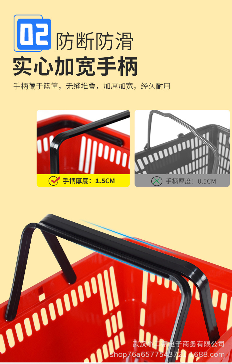 篮子_03.jpg