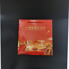 中國流通紀念幣10枚裝禮盒二輪生肖虎年禮盒27mm紀念幣保護收藏盒