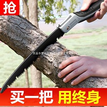 ��䏵�������Ӽ���С���ֳ��ۯBľ����ֹ�䏈@��䏘������ձ�