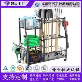 亚马逊跨境花园工具架 庭院器械收纳架带轮子的收纳置物架车库