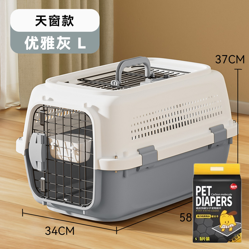 三丽鸥联名宠物航空箱猫咪狗狗航空箱运输箱便携旅行箱国航托运箱|undefined