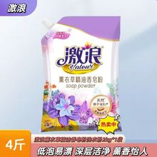 4b޹²ݳ־NغHwȥ۴ϴ·