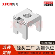 PCB���Ӷ��� �Դ���ư����̶��� �Ӿ����Ӵ�����Ӿ���100A