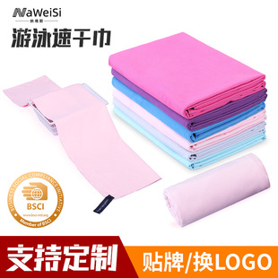 ���Q�p��që������ 40*80CM ��ɫ��ˮ�ٸ�ë���\�ӽ����Ƽӹ�