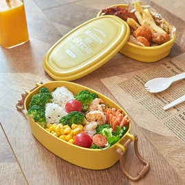 便当盒日式简约饭盒双层可微波保鲜盒保温塑料高品质便携午餐盒