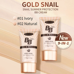 英文版跨境Snail Summer Protection BB Cream蜗牛夏日保护bb霜