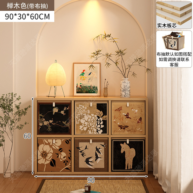 中古风实木书柜书架落地置物架客厅家用收纳柜子储物格子柜展示柜|undefined