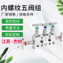 ���Ʋ��P�һ�w�����y�M ���m�������y�M ���ݼy���y�M