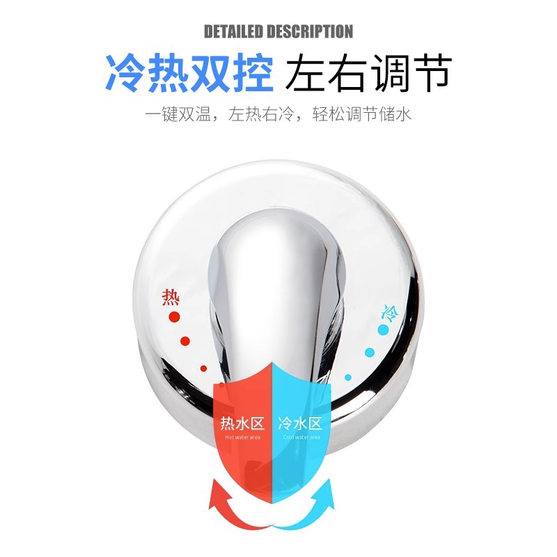 Universal para Haier Midea calentador de agua eléctrico Válvula de interruptor caliente y fría etiqueta pared válvula mezcladora ducha accesorios montados en superficie image 4