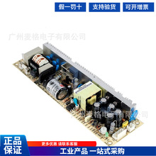 LPS-50 ̨����γPCB����Դ5V12V24V48V 50WС��խ����3.3V15V