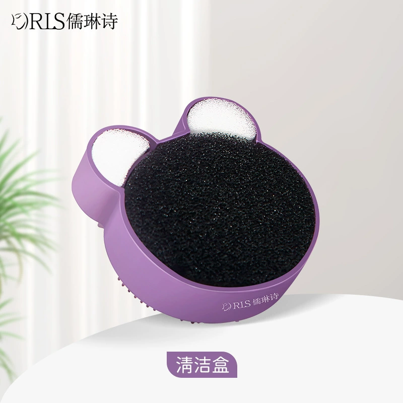 儒琳诗 Silicone hygienic makeup brush cleaner, harmless cosmetic sponge