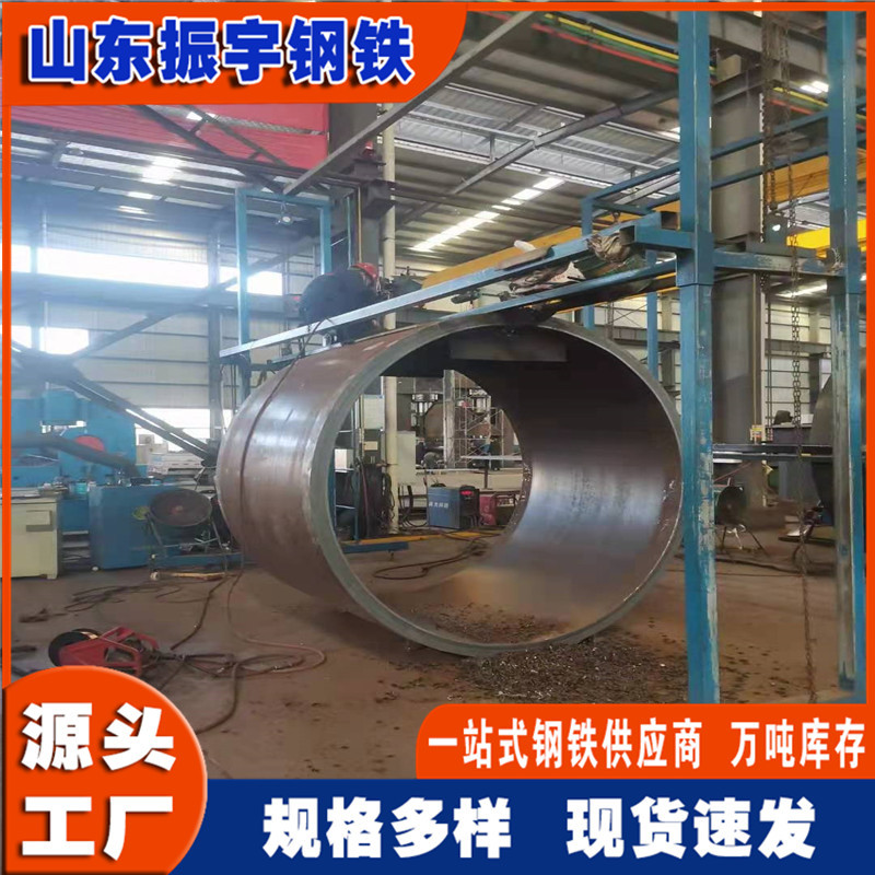 厂家生产q345b直缝焊管 800*50 双面埋弧板卷钢管大口径厚壁焊管