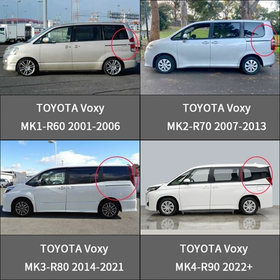 Suitable for Toyota Voxy – Rain shield