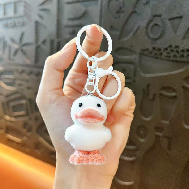 创意植绒鸭子钥匙扣精致可爱包包挂件汽车钥匙扣抓娃机小礼品批发|undefined