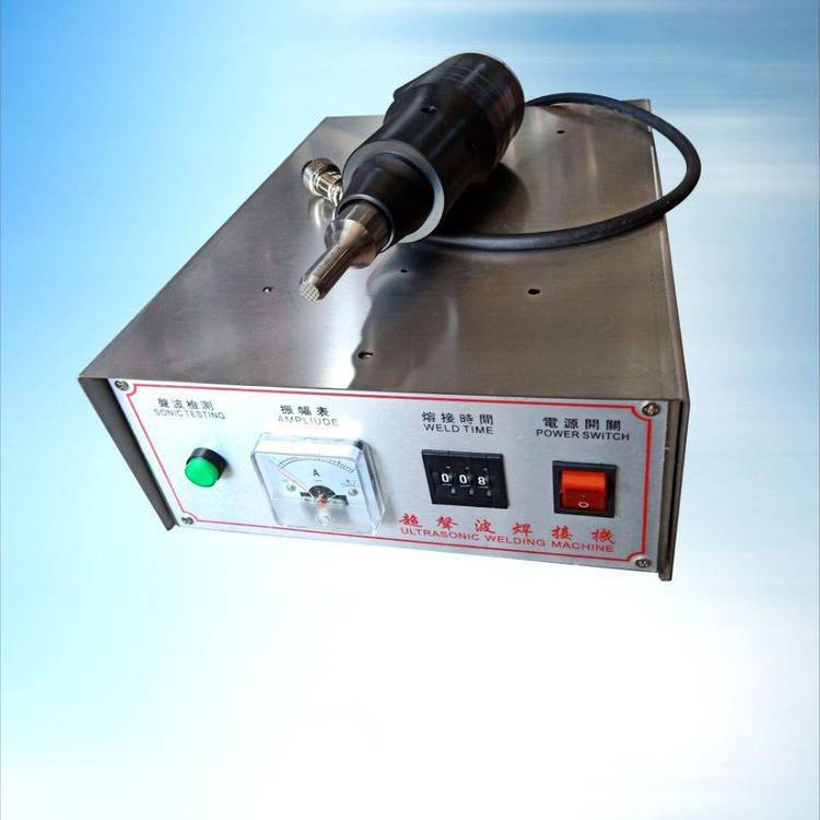 High-Frequency and Medium-Frequency Handheld Ultrasonic Spot Welding Machine, Ultrasonic Plastic Welding Equipment, Portable Welding Machine Equipment High-Frequency and Medium-Frequency Handheld Ultrasonic Spot Welding Machine, Ultrasonic Plastic Welding Equipment, Portable Welding Machine Equipment