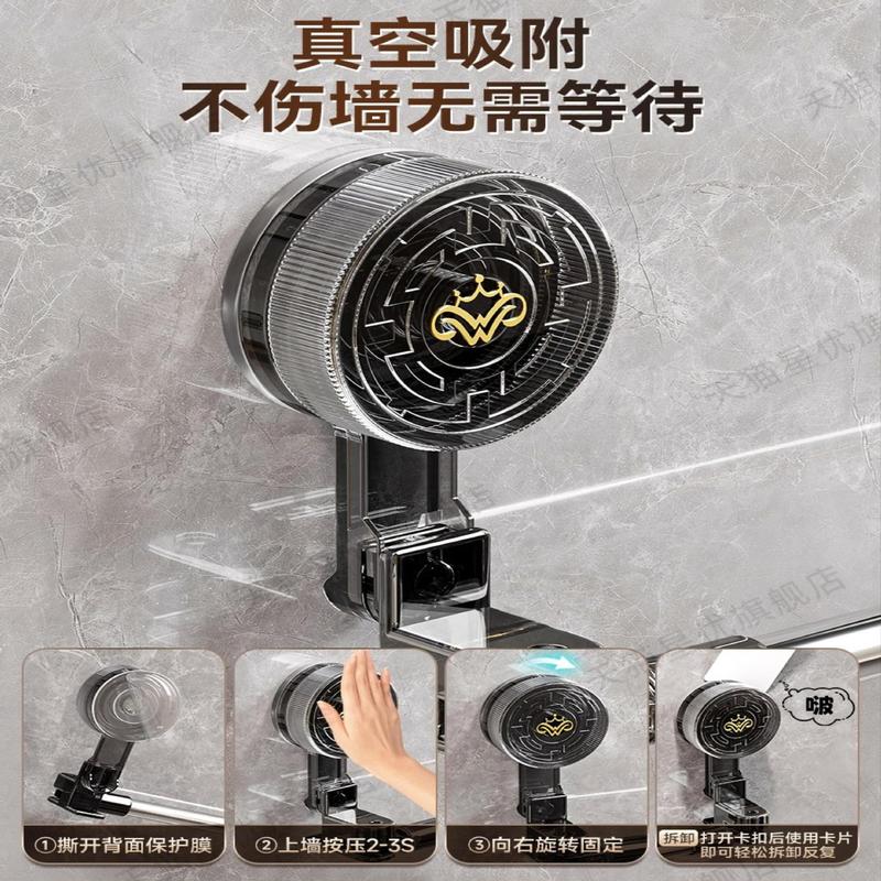 家用浴室收纳架超强承重加宽间距毛巾不拥挤真空吸附免打孔毛巾架|undefined