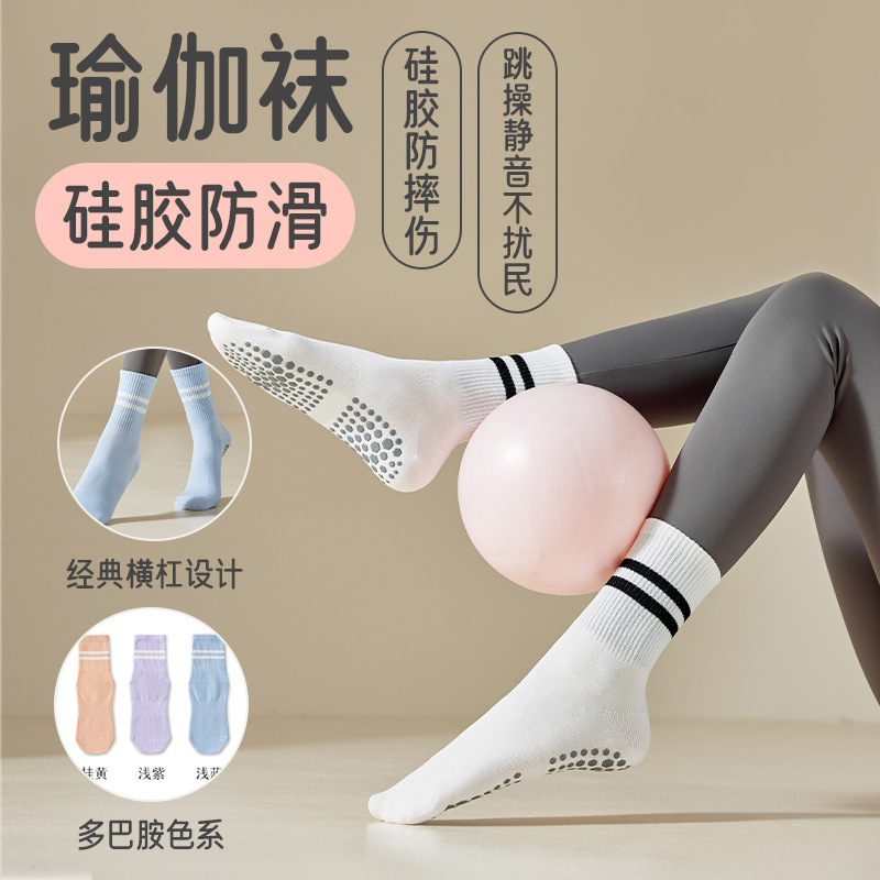 Yoga Socks Children Spring and Autumn 2025 Pilates Sports Dance Cotton Socks Summer Thin Silicone Non-slip Stockings