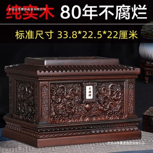 �ǻҺк�̴ľ���P�ǻҺ���Ůͨ�øߙn�ۺ��S��Ʒ������̿��