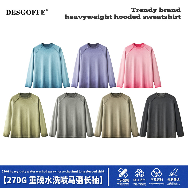 DEメンズ | 潮牌新商品270G重ポンド水洗い長袖tシャツ男反底炒め色マカロン綿男tシャツ|undefined