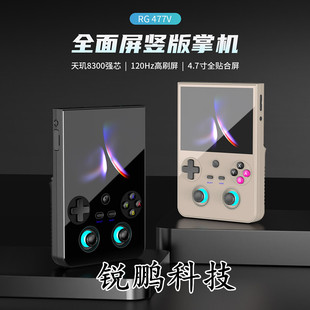 RG477V�Α�C�Q���_Դ�ƙC�o���ֱ�PS2�u�UPSP�֙C4.7�������GBA