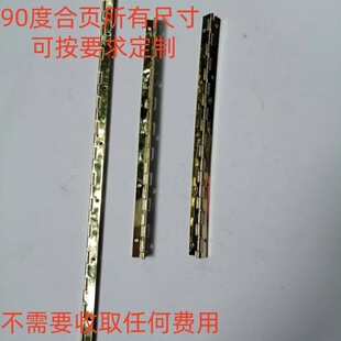 ľ�к�� �Ҿ��T���q��ֹ�DIY�L��� 200mmƽ���퓱����僽�ɫ