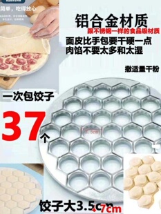 ���˰�����քӰ���������ˮC����Ƥ��ģ�ߙC�������oͨ��