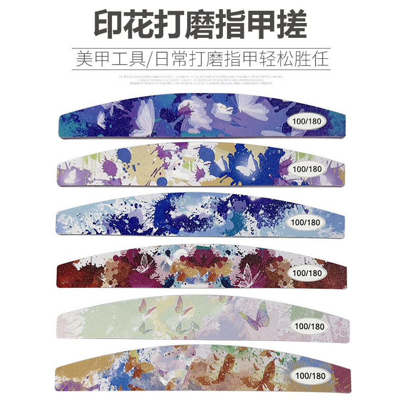Color Printing Half Moon Sandpaper File EVA Nail File Trimmer Nail Tool Multifunctional Sand Strip