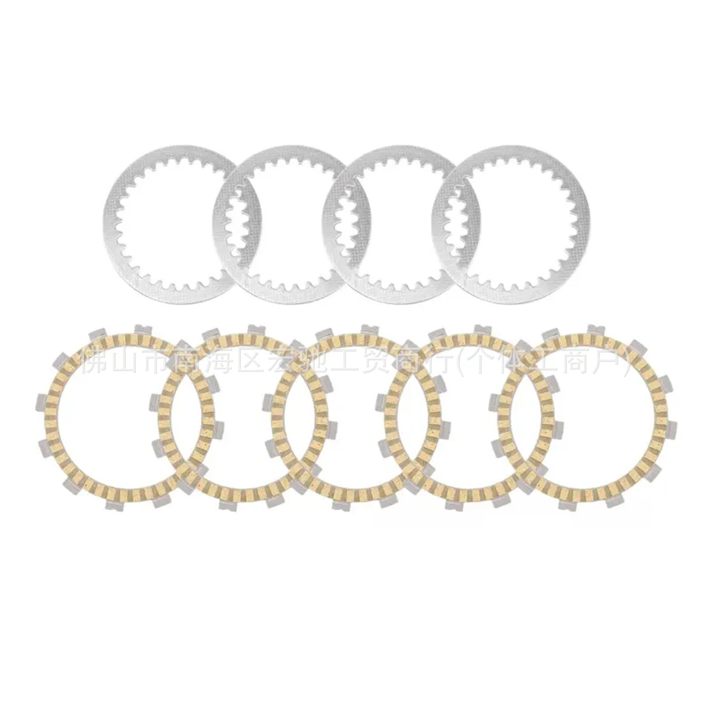 Cross-Border Supply of Motorcycle Parts Suitable for Suzuki Gs125 Gn125 Gz150 Clutch Assembly En125Hu