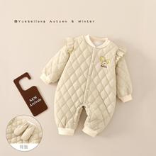 냺Wތ_Bw120ˊA޼Ӻﶬͯ⴩