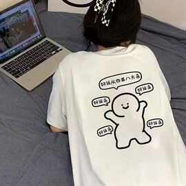 纯棉 潮牌百搭夏季新款宽松显瘦印花后图好运来短袖t恤圆领上衣