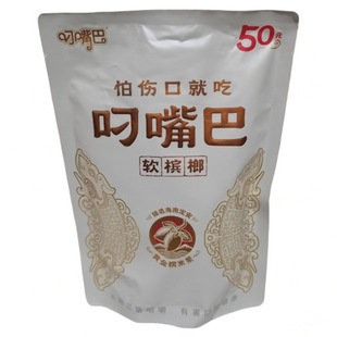 �͕�����������ܛ����50.100ԪҰ�𻨷����{ɫ�S��Ŵ�׹�ܛ����