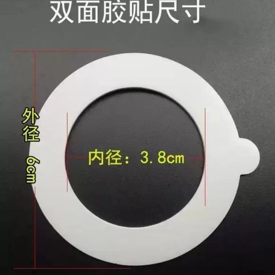 Sponge Double-Sided Adhesive Rings for Moxa Cone Holders Suspended Moxibustion Tool Accessories key features