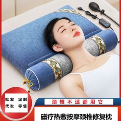 睡眠を助けるネックピロー、特別なヨモギ、そば、カシアシードの組み合わせネックピロー、良い睡眠と加熱