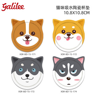 ��Ȯ�OӋ�մɱ��|���Qins�LС���մ���ˮ�|�W���͏d���ð��ֶY