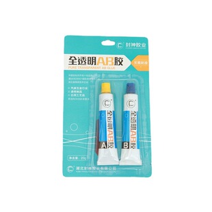 �h��͸��5���R30���R���ٴ���ʯ�����錚ľ��PVCճ��AB�zˮ