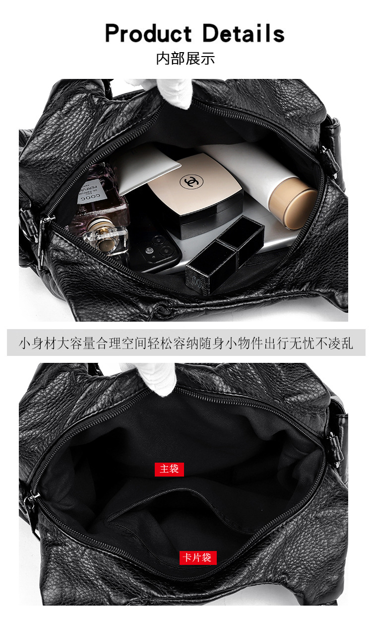 2023 New Mom Bag, washed leather casual commuting bag, women's large-capacity handbag, European and American style soft leather single-shoulder bag undefined