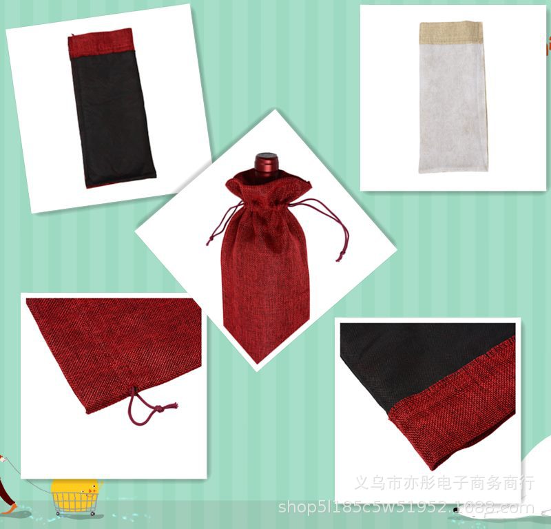 廠家直銷麻布紅酒袋 香檳盲品袋 抽繩防塵束口麻布袋紅酒包裝袋