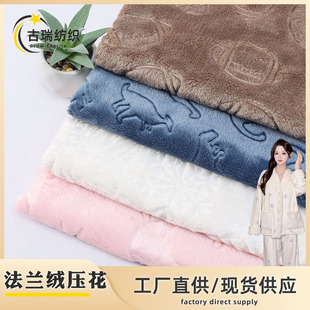 ᘿ������p�泬�ቺ������ �ﶬ��ů���m�q�������� ͯ�b���׽q��