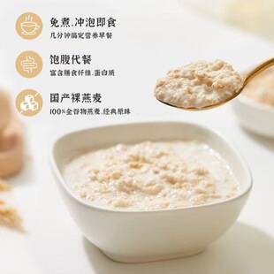 ��֮���x7�첻�ؘӛ_�{���ͷ۠I�B������ʳ���˴���350G/��