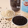 圆形烘焙250g甜品巧克力
