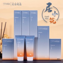 ��С�B���޾Ƶ�һ����ϴ����Ʒ�����e�^��ˢ�������b