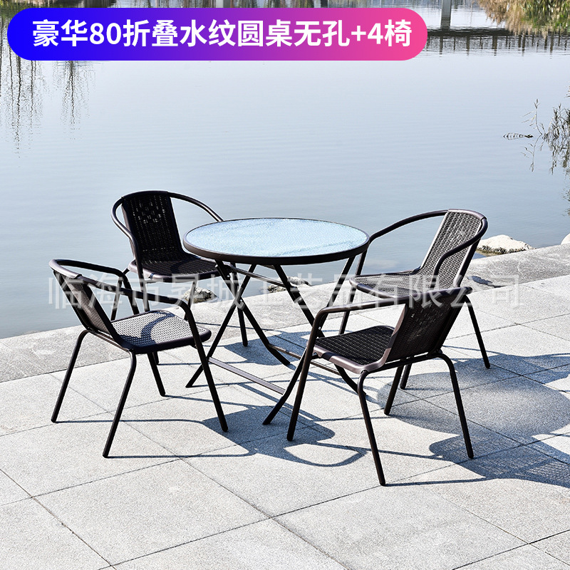 고급스러운 20% off 스택 물무늬 원형 테이블 구멍 없음 + 의자 4개