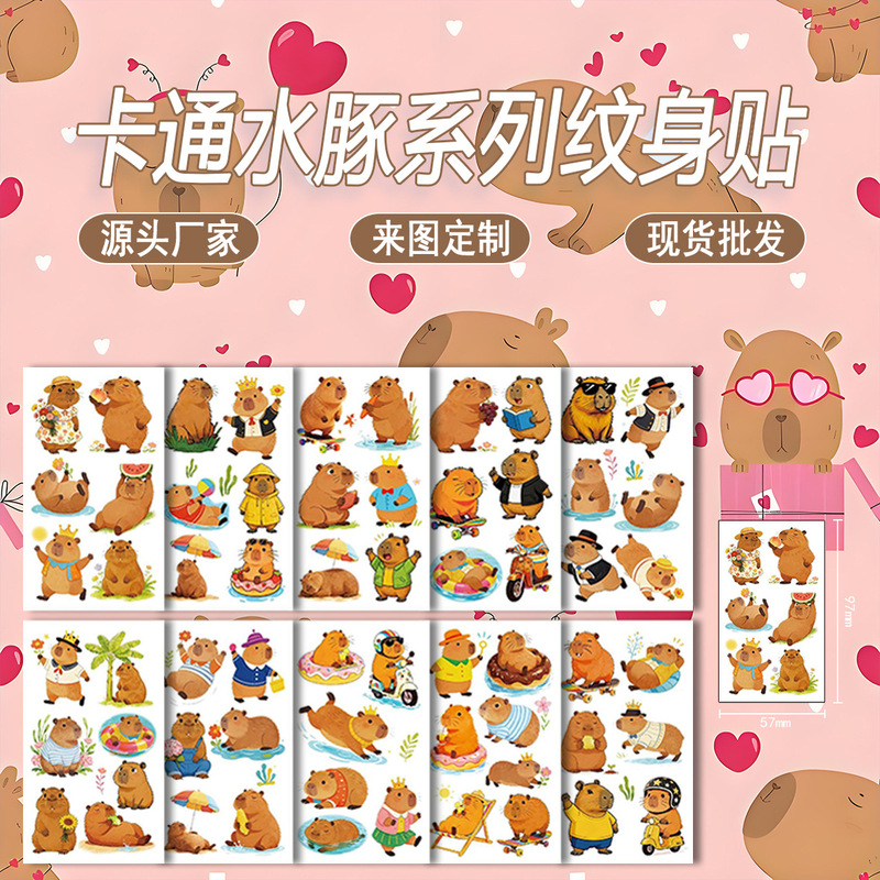 Children's Cartoon Tattoo Stickers Dinosaur Capibara Princess Tattoo Stickers Children's Toys Small Gifts Customized Children's Cartoon Tattoo Stickers Dinosaur Capibara Princess Tattoo Stickers Children's Toys Small Gifts Customized