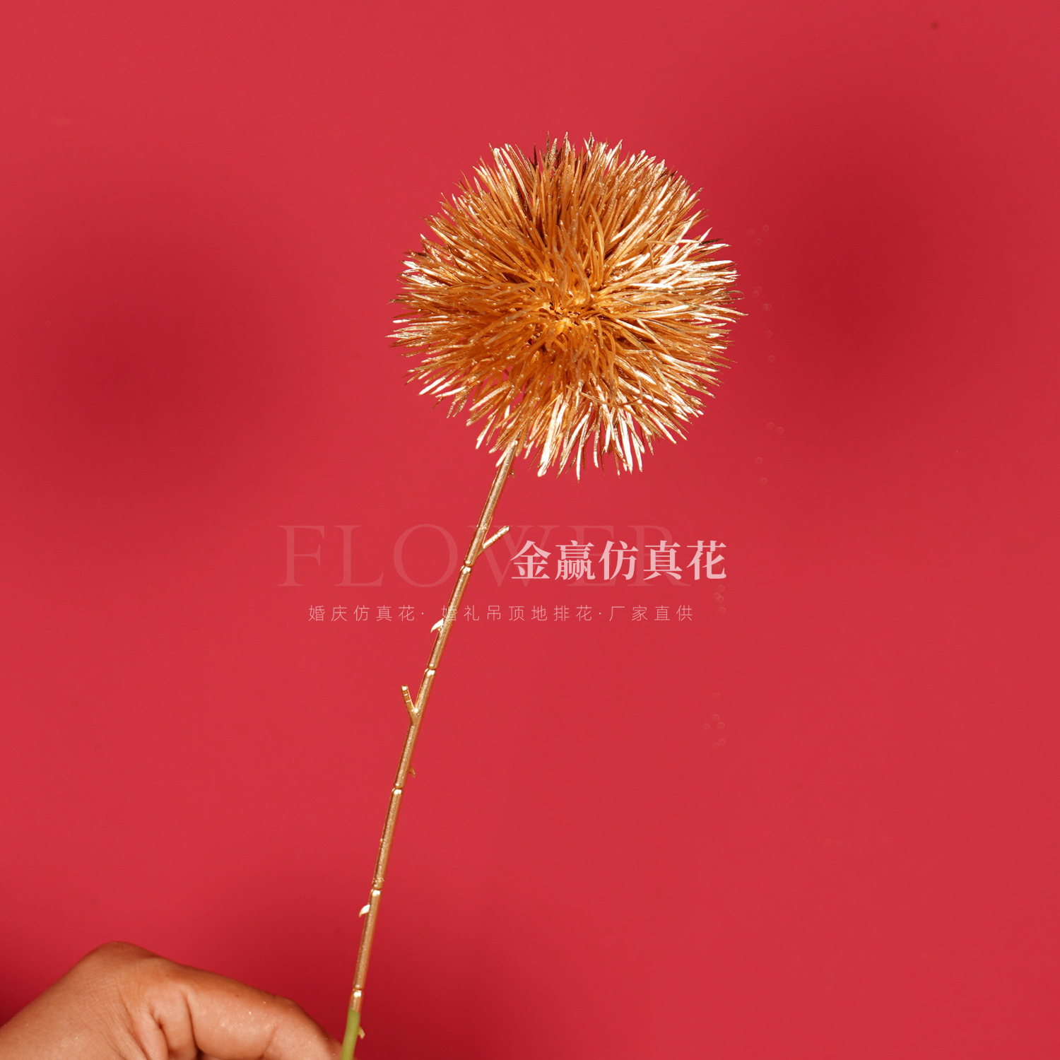 Flor de simulación dorada Phalaenopsis flor dorada de Año Nuevo 3 hortensias de madera flor de plástico dorado hoja dorada material de flor dorada