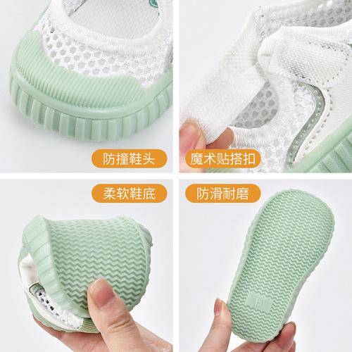 Baby Sandals Men's Summer Toddler Shoes 01-2 Years Old Baby Non-Slip Soft Soled Infant Net Shoes Female Baby Shoes Month
