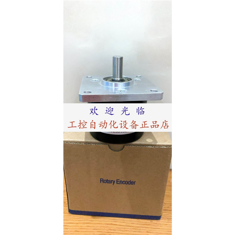 516-63-85-600-E8P-6CR-8-E58 OIH76-4096C/T-L2C2-15V 编码器.