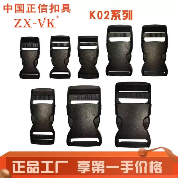High quality plastic bag accessory with clasp