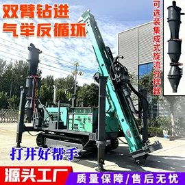 钻探机;桩工机械;凿岩机械