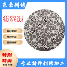 ���⽑���w�����ٽz�U���N��ˮ�ܴ̽����Ͻ����W�����⽑�������b